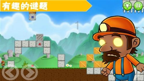 全省居民收支稳步增长