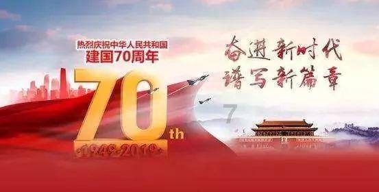 江口选优配强 “头雁”振翅领飞
