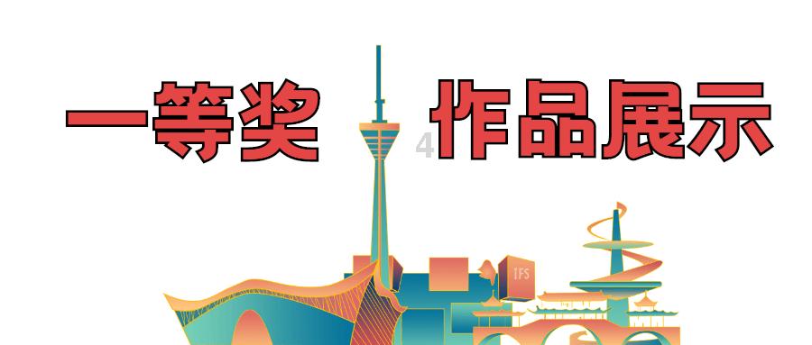 炮火最猛烈一战！东北野战军投入1300多门火炮，打出炮弹近9万发
